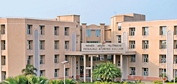 Bapuji Ayurvedic Medical College and Hospital Shimoga direct admission