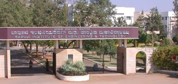Bapuji Institute of Engineering and Technology Davangere BIET direct admission