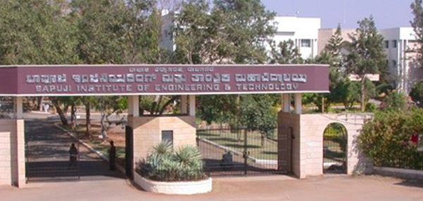 Bapuji Institute of Engineering and Technology Davangere BIET direct admission