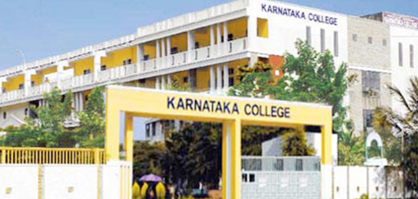 Karnataka College of Nursing Bangalore direct admission