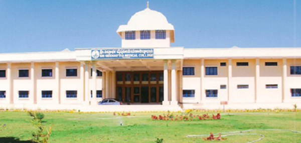 Sri Siddartha Medical College Tumkur