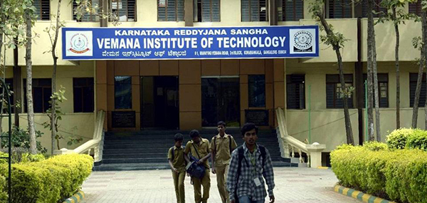 Vemana Institute of Technology Bangalore VIT direct admission